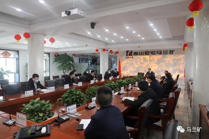 微信图片_20200130212413.jpg